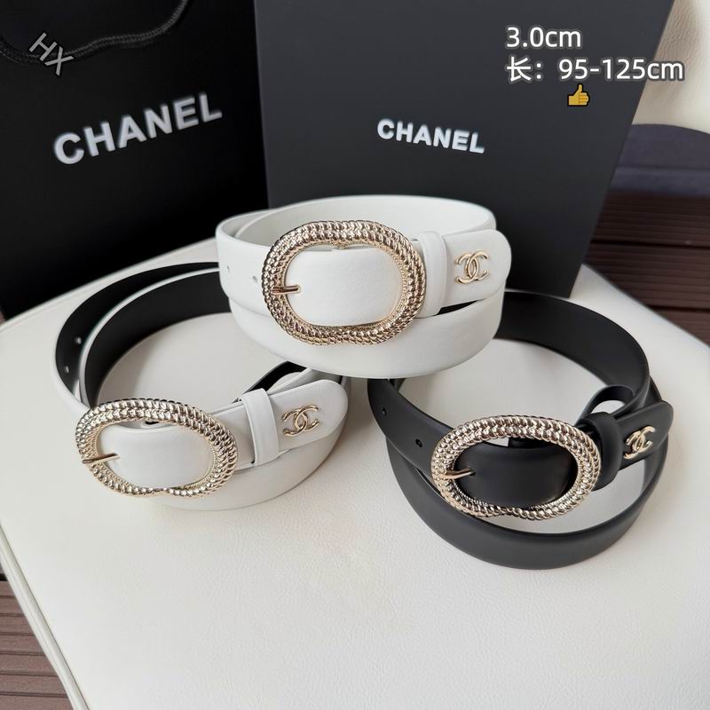Chanel belt 30mmX95-125cm 8L66